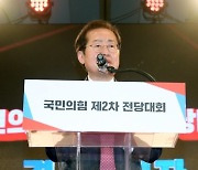 '고군분투' 홍준표, 다시 꿈꿀 여력 만들었다