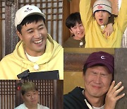 김선호 막방 '1박 2일' 연정훈, "우린 망했어!" 눈 질끈