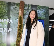 [포토]고민시, '지리산 여신의 등장'