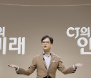 4대 신성장 동력에 10조원 투자한다