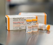 [Photo News] COVID-19 vaccination for kids begins in the US