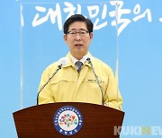 양승조 "국가와 지역 미래 결정, 대선 공약과제 제안은  220만 도민 염원"