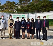 아이들과 함께하는 '친환경 애코 플리마켓' 진주 개장