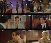 '원더우먼' 이하늬, 진서연 편에 선 김창완에 경악..시청률 16.7% [MK★TV뷰]