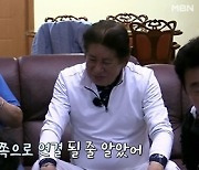 '그랜파' 김용건 "76세 늦둥이, 7만명 중에 한명이라고.." 심경고백