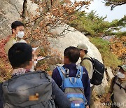 "산에서 이상한 소리, 잠도 못자"..불법 입산 '기도발' 세우는 사람들