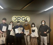 글로벌 게임데이터 플랫폼 오피지지(OP.GG), 업계 첫 '해커톤' 성료