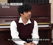 아누팜 "'오징어 게임' 후 할리우드 섭외, 인기 실감" ('아침을') [종합]