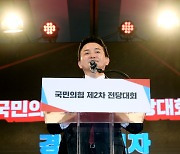 '대장동 1타 강사' 원희룡, 여의도 복귀 성공적..다음은 종로?[정치쫌!]