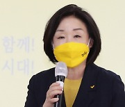 심상정 "윤석열, 국정 운영할 어떤 준비가 됐냐가 문제"