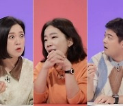 '당나귀 귀' 일병 찬열, 뮤지컬계 장군님들 사이에서 긴장+무한 노래 지옥