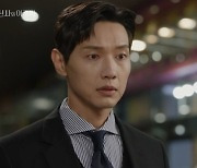 '신사와 아가씨' 이세희, 지현우에 "저 좋아하세요?" 차화연 가짜치매 들통 (종합)