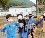 "산골로 유학가요"..폐교 위기서 살아난 울산 '소호분교'