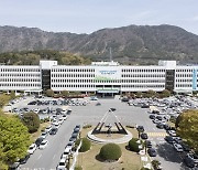 경남도, 소상공인 '가산보증료' 연말까지 한시 감면