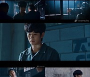 '어느 날' 김수현, 교도소에 갇혀 오열..차승원 "많이 힘드냐?"