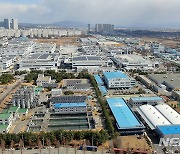 충북 산업단지 21곳 새로 조성..면적 1430만1000㎡