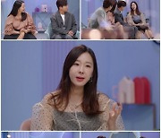 '돌싱글즈2', 궁금→충격..돌싱남녀 '자녀유무' 공개