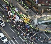 '제13회 대구퀴어문화축제'