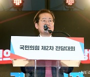 홍준표 "또다시 꿈꿀 여력 될지..쉬면서 생각 정리"