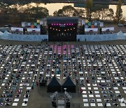 [뉴시스Pic] 자라섬 재즈페스티벌 개막, 위드 코로나 첫 대규모 공연