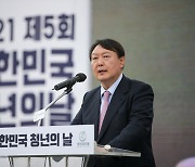 축사하는 윤석열 후보