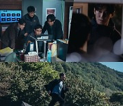 주지훈, '지리산' 역대급 추격전 펼친다..시청률 치트키 예고