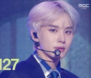 NCT127, 아이유 꺾고 '음중' 1위..2AM 파격 엔딩포즈·라붐 컴백'[종합]