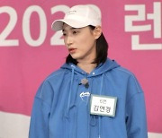 김연경, 이다영·이재영 저격? "사람을 미워하면 절대 행복할 수 없다"[스타IN★]