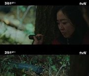 '지리산' 윤지온, 주민경 살해 시도 후 도주..전지현 "진범은 따로 있었어"[★밤TView]