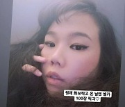 '제이쓴♥' 홍현희, 16kg 감량하고 화보 촬영 물밀듯.."100장 찍기"