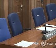 어머니 살해 조현병 환자, '심신장애' 인정돼 2심도 무죄