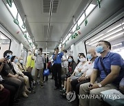 VIETNAM TRANSPORTATION URBAN RAILWAY