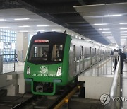 VIETNAM TRANSPORTATION URBAN RAILWAY