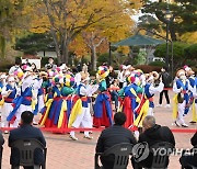 만추에 펼쳐진 농악축제 '얼쑤'