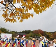 만추에 펼쳐진 농악축제 '얼쑤'