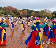 "신명나게 놀아보세" 대한민국 농악축제