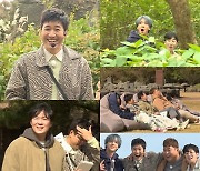 '1박 2일', 김선호 빠진 첫 녹화..딘딘 "재밌는데요?"→김종민 "두고 봐"