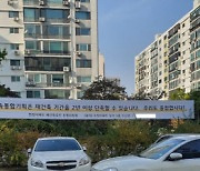 여의도 한양·삼부도 '신통기획' 노크..연내 개발속도 낼까