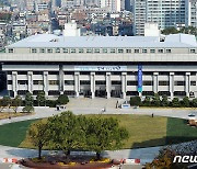 인천시, 2021년 대한민국 소상공인대회서 행안부장관 표창