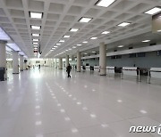 '텅 빈 제주국제공항 국제선 출국장'