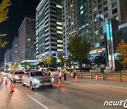 '단속 알렸는데'..불금·불토 경기남부 '음주운전' 94명 적발