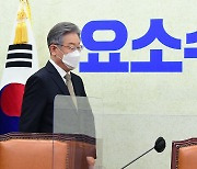 이재명 '요소수 대란 대책은?'