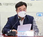 발언하는 윤호중 원내대표