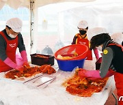 '괴산가서 김장하자' 김장축제 마무리..참가자 안전 최우선 고려