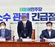 與 "요소수 공급부족, 다음주까지 해결책 마련"(종합2보)