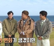 '1박2일' 김선호 빠진 채 100회 특집.."조금의 변화 생겼지만 최선 다할 것"