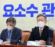 이재명 "요소수 문제, 특사단 파견해서라도 대책 강구해야"