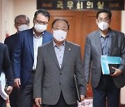 美 반도체 정보 제출 하루 앞.. 정부 "한미 고위급 소통 확대할 것"