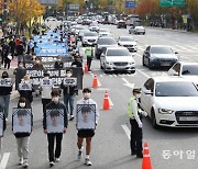 주말 서울 곳곳 집회..민노총, 13일 1만명 쪼개기 집회 예고