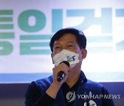 송영길, 中 대사에 '요소수 협력' 요청.."내주까지 해결책"